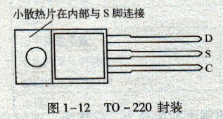 开关电源半导体芯片 开关电源半导体芯片
