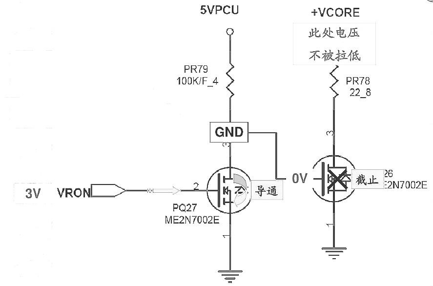 mos管是什么  三极管和mos管有时什么区别 mos管是什么  三极管和mos管有时什么区别