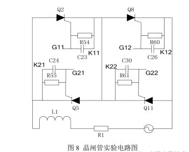 功率开关MOS管器件的驱动电路是什么原理? 功率开关MOS管器件的驱动电路是什么原理?