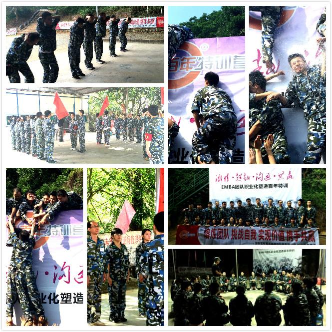 新生军训要准备什么东西,请给一个最大全详细 新生军训要准备什么东西,请给一个最大全详细