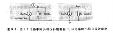 mos管 mos管