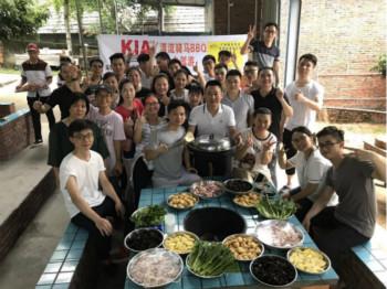 KIA可易亚公司组织旅游 KIA可易亚公司组织旅游