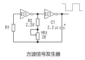逆变器场效应管 逆变器场效应管
