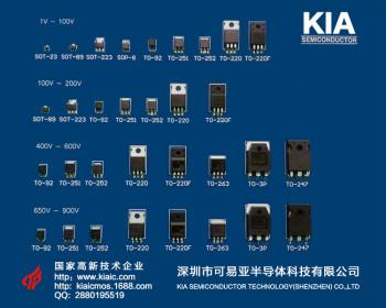 动力保护板-动力电池保护板工作原理与保护注意事项-KIA 场效应管 动力保护板-动力电池保护板工作原理与保护注意事项-KIA 场效应管