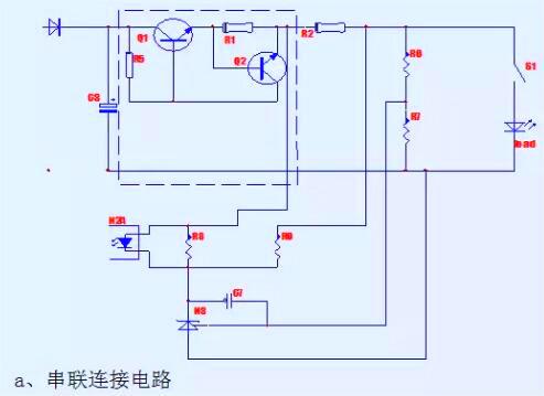 LED驱动电源 LED驱动电源