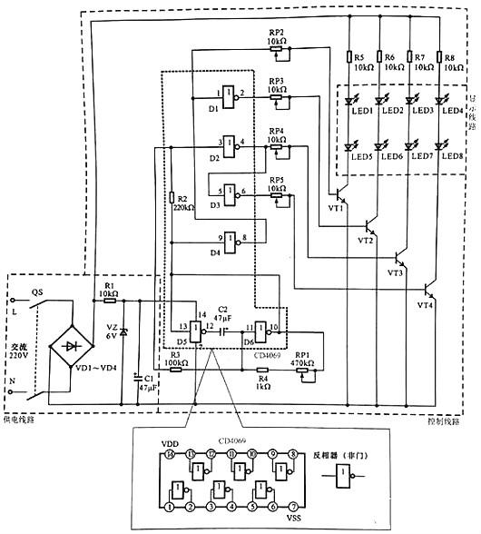 LED照明原理图-LED照明灯控制线路原理图解 LED照明原理图-LED照明灯控制线路原理图解