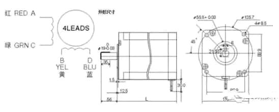 步进电机工作原理 步进电机工作原理