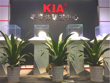 LED照明电源芯片 LED照明电源芯片