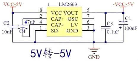 mos管h桥电路 mos管h桥电路