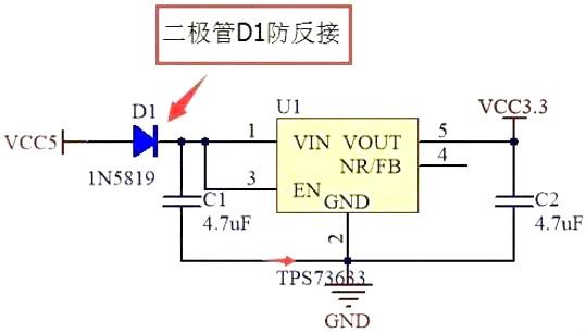mos管h桥电路 mos管h桥电路