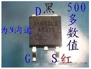 场效应管测量方法 场效应管测量方法