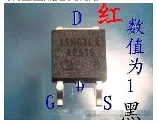 场效应管测量方法 场效应管测量方法