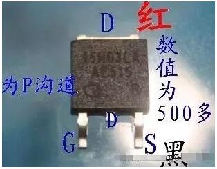 场效应管测量方法 场效应管测量方法