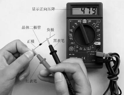 数字万用表测场效应管 数字万用表测场效应管
