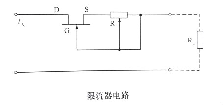 场效应管实用电路图 场效应管实用电路图