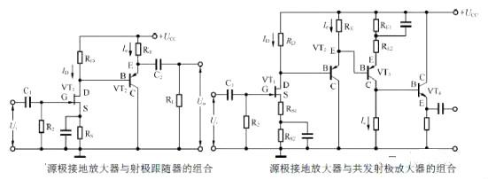 场效应管放大恒流电路 场效应管放大恒流电路