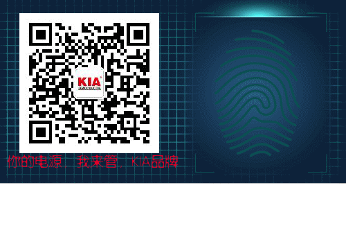 78L09 KIA78L09
