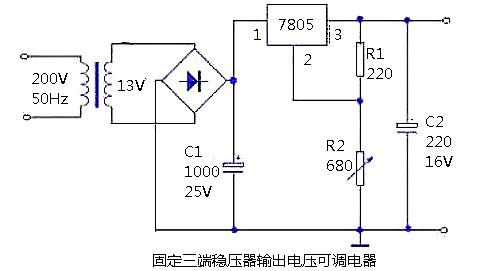 三端稳压器7805接线图 三端稳压器7805接线图
