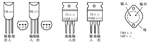 7805引脚图 7805引脚图