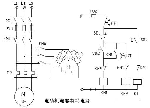 电机控制电路图 电机控制电路图