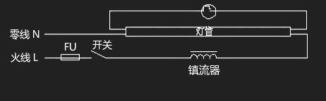 电子镇流器电路图 电子镇流器电路图
