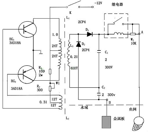 电子捕鱼器电路图 电子捕鱼器电路图
