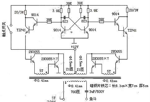 电子捕鱼器电路图 电子捕鱼器电路图