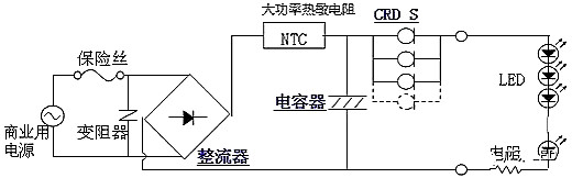 LED恒流源电路图 LED恒流源电路图