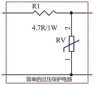 LED驱动电源电路图 LED驱动电源电路图