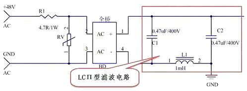 LED驱动电源电路图 LED驱动电源电路图