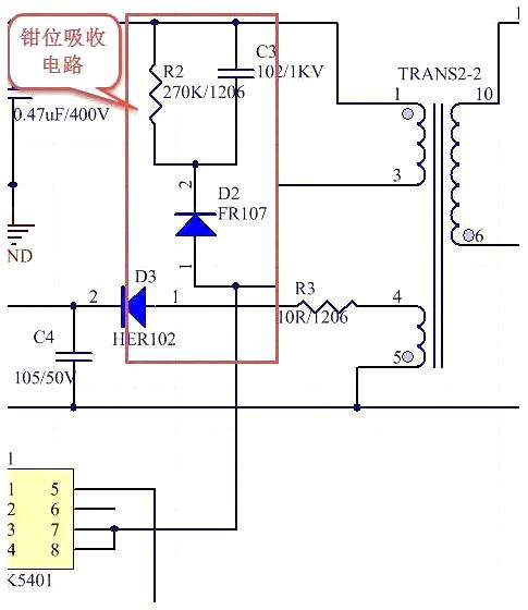 LED驱动电源电路图 LED驱动电源电路图