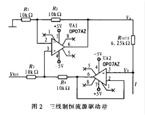 电路图详解 电路图详解