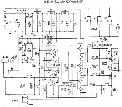 电动自行车电路图 电动自行车电路图