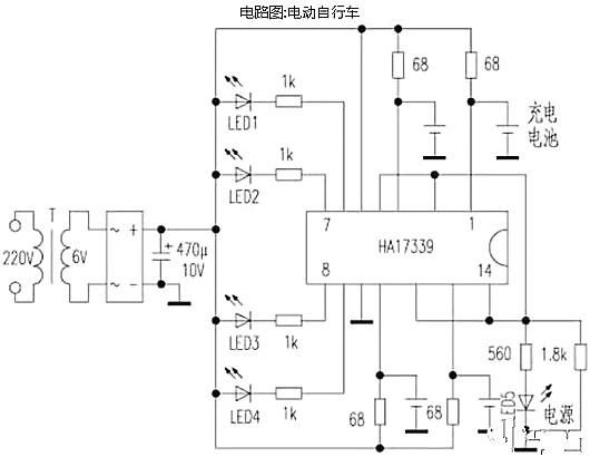 电动自行车电路图 电动自行车电路图