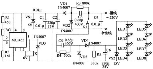 LED节能灯电路图 LED节能灯电路图