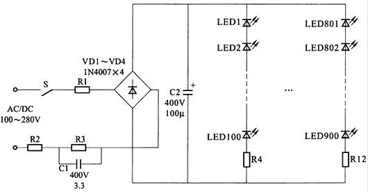 LED节能灯电路图 LED节能灯电路图