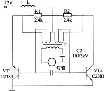 LED节能灯电路图 LED节能灯电路图
