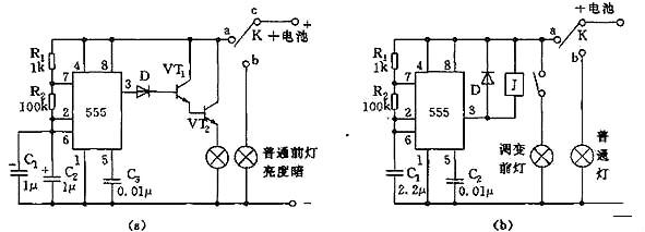 摩托车充电器电路图 摩托车充电器电路图