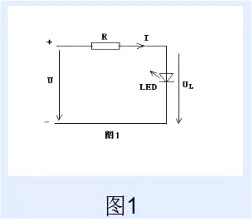 led灯驱动电源电路图 led灯驱动电源电路图