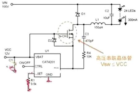 led灯驱动电源电路图 led灯驱动电源电路图