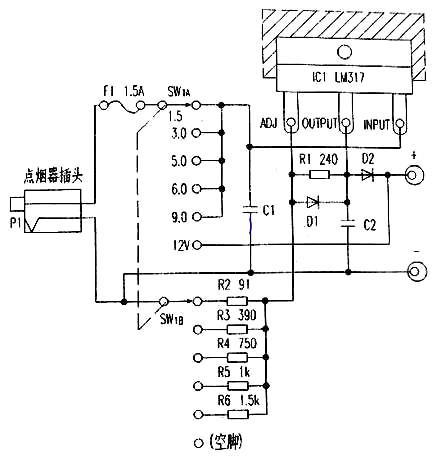 车载电源转换器 车载电源转换器