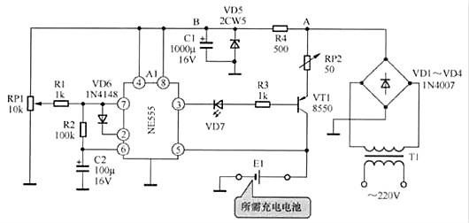 充电桩电路图 充电桩电路图