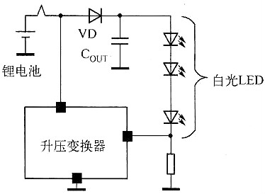 LED灯驱动电源电路图 LED灯驱动电源电路图