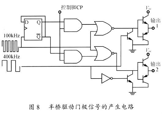 金卤灯镇流器原理图 金卤灯镇流器原理图