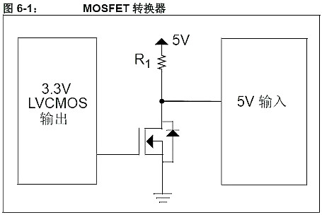 5V转3.3V电路图 5V转3.3V电路图
