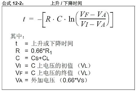 5V转3.3V电路图 5V转3.3V电路图