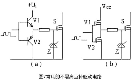最简单是我mos管开关电路图 最简单的mos管开关电路图