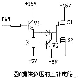 最简单是我mos管开关电路图 最简单的mos管开关电路图