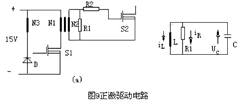 最简单是我mos管开关电路图 最简单的mos管开关电路图