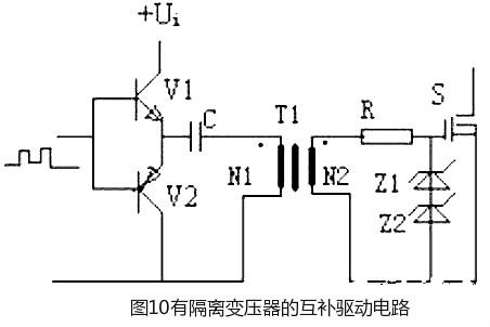 最简单是我mos管开关电路图 最简单的mos管开关电路图